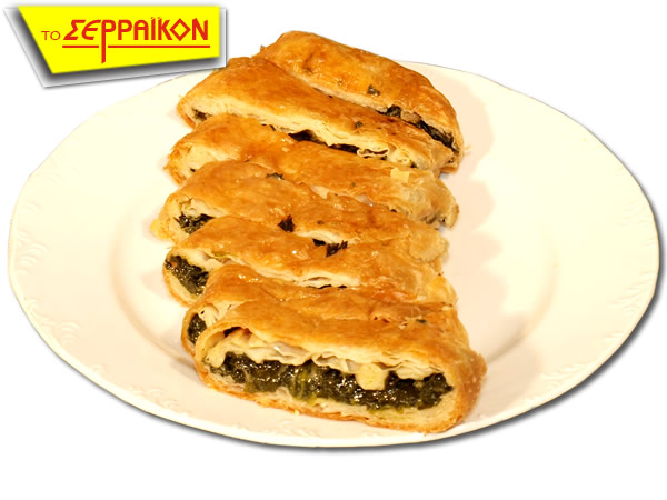 BOUGATSA SPINACH PERSONAL