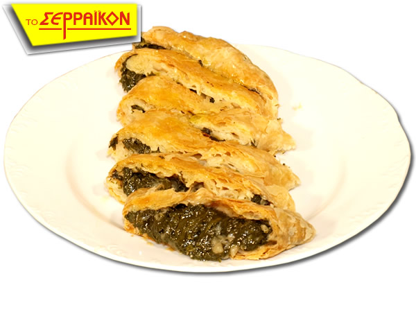 BOUGATSA SPINACH & CHEESE PERSONAL