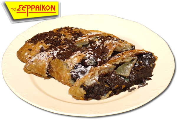 BOUGATSA CHOCOLATE PERSONAL